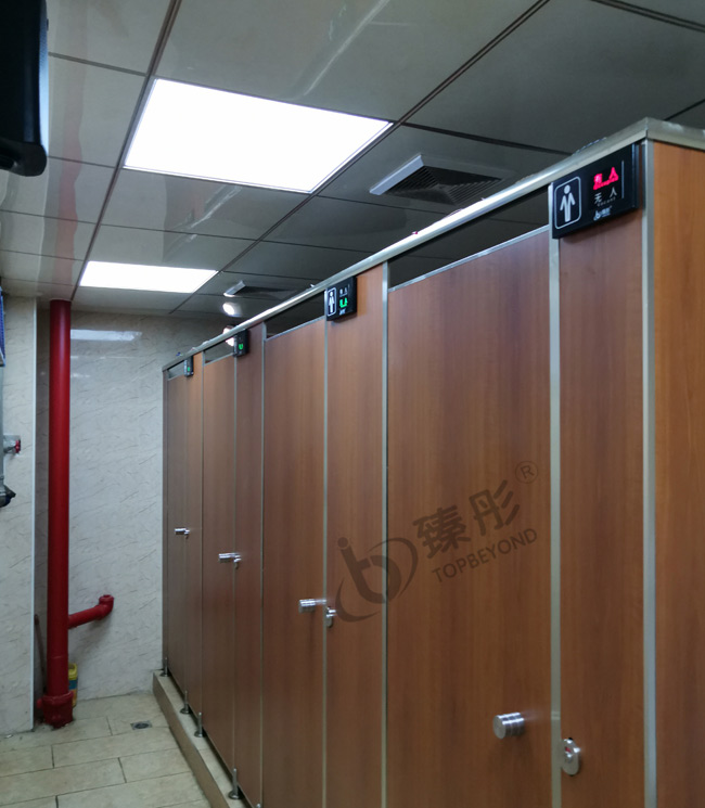 臻彤智慧厕所公厕解决方案