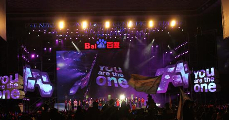 led显示屏舞台效果,led显示屏综合应用