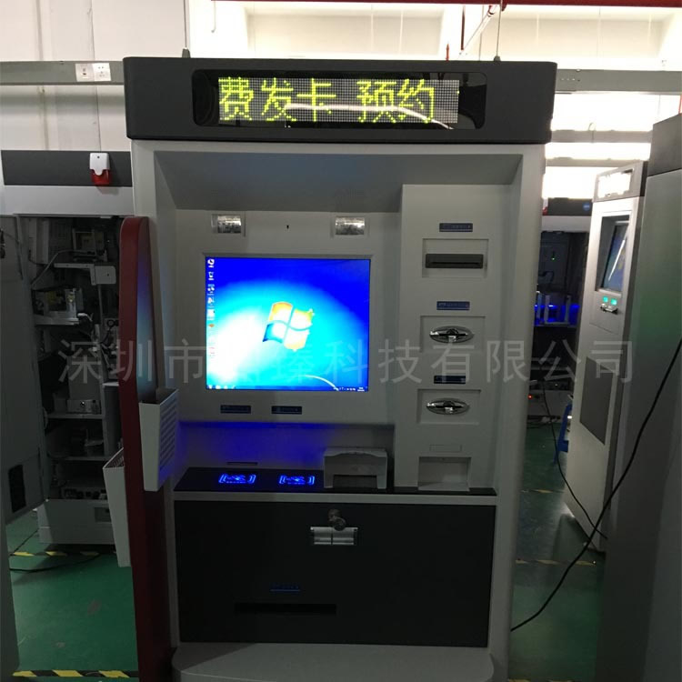 机械设备LED显示屏 室内F3.75 1*6字双色LED屏 非标屏