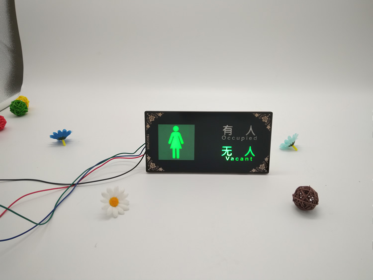 公共厕所蹲位有人无人led显示屏 带男女标志屏 可定制