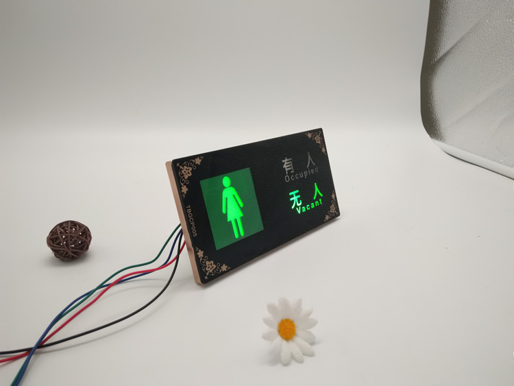 公共厕所蹲位有人无人led显示屏 带男女标志屏 可定制