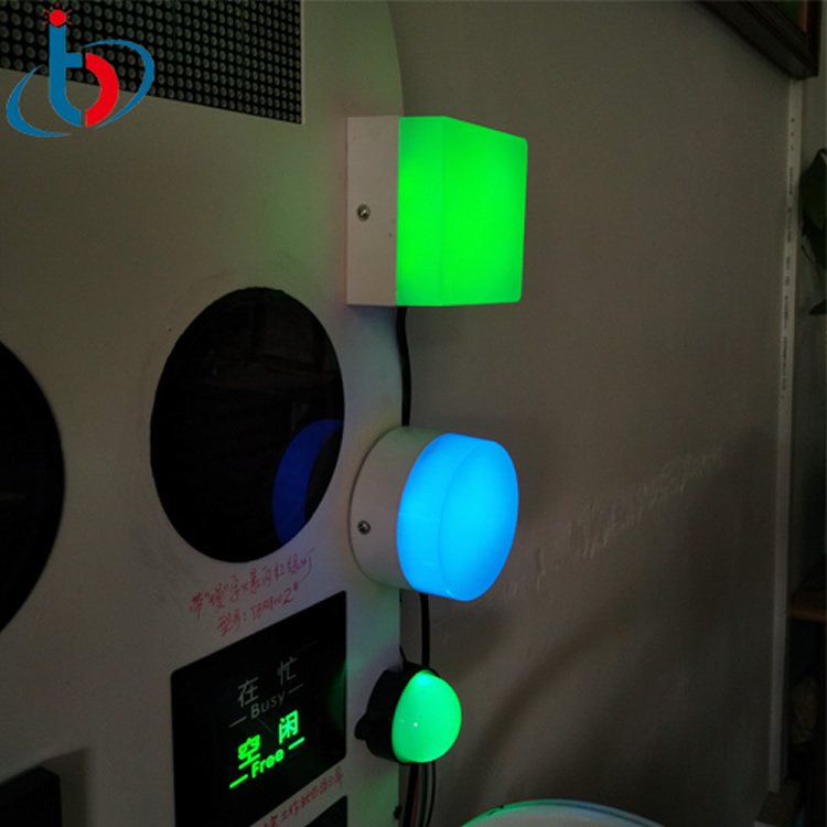 智慧公厕管理系统