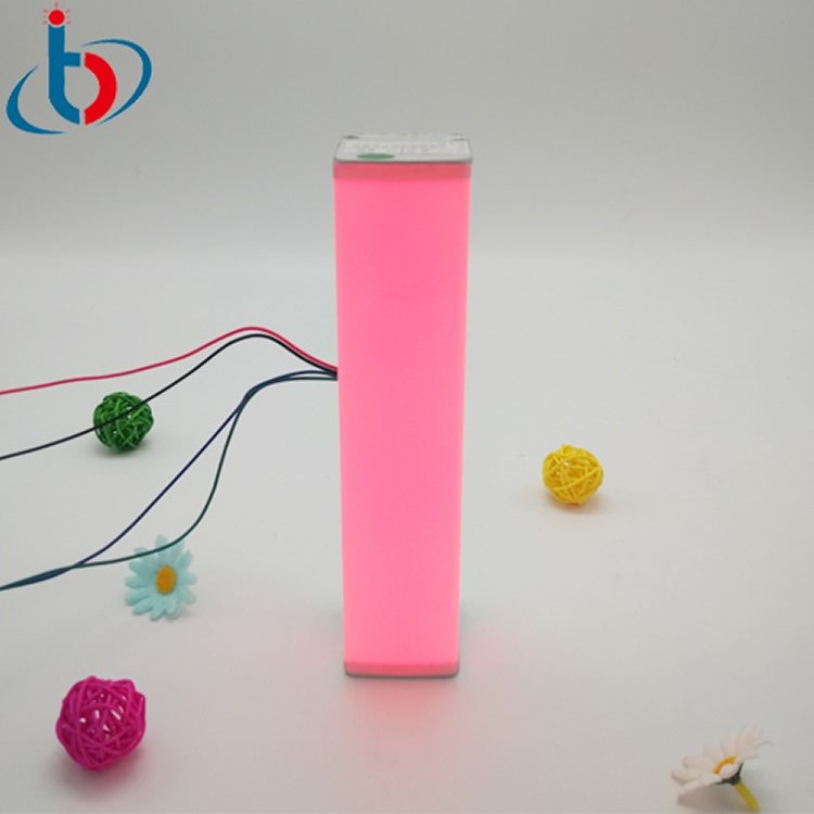 智慧公厕解决方案 有人无人指示灯 (45方条形，双色一体)