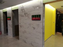 北京智能厕所LED显示屏 某公园案例