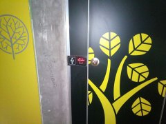 成都智能厕所LED显示屏 某小区智能厕所LED显示屏案例